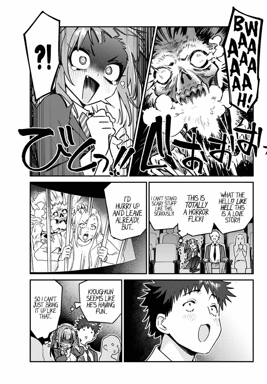 Kanan-sama wa Akumade Choroi Chapter 92 4